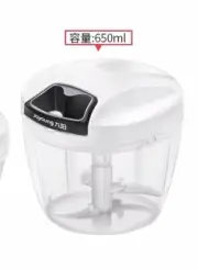 Manual Food Vegetable Chopper Fruits Blender Shredder Meat Crusher Grinder 650ml