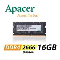 在飛比找蝦皮購物優惠-【Apacer】16GB DDR4 2666 2048x8 