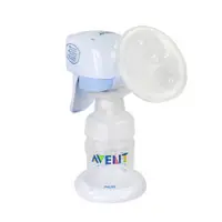 在飛比找蝦皮商城優惠-AVENT ISIS iQ PP智慧型兩用電動吸乳器配件(I