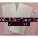 ASUS ZENFONE GO ZB500KL 非滿版玻璃貼 保護貼 玻璃貼 玻璃保護貼 鋼化玻璃 鋼化9H鋼化玻璃