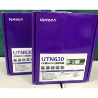 在飛比找蝦皮購物優惠-UPTECH UTN630 IDE轉SATA 介面轉換器