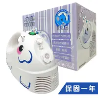 在飛比找蝦皮商城優惠-佳貝恩 創意象 吸鼻器 電動吸鼻器 洗鼻器 大象機 上寰 潔