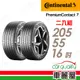 【Continental 馬牌】輪胎_PC7_2055516吋_205/55/16_二入組_送安裝(車麗屋)