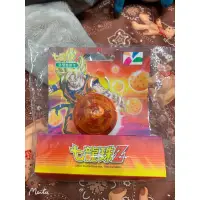 在飛比找蝦皮購物優惠-《現貨》七龍珠四星球悠遊卡