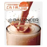 BALANCER 510g Chocolate Flavor 30 Cups Replacement Diet Protein Drink Japan
