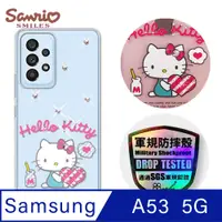 在飛比找PChome24h購物優惠-三麗鷗 Kitty Samsung Galaxy A53 5