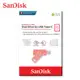 SanDisk Ultra GO 512GB 蜜桃橘 TYPE-C USB 3.1 雙用 OTG 旋轉隨身碟 (SD-DDC3-PC-512G)