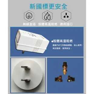 電壓轉換器110v轉220v電源變壓器小家電220v轉110v充電轉換轉接頭