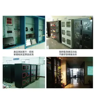 Dr.Storage 202公升儀器級微電腦除濕櫃(C15U-200)