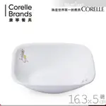 美國康寧 CORELLE 童話森林680ML方形中碗