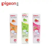 在飛比找momo購物網優惠-【Pigeon 貝親】兒童牙膏(3款)