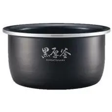 象印ZOJIRUSHI日本原廠 NL-BS05 or NL-BS05-XB 電子鍋專用內鍋配件