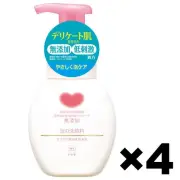 Cow Brand Facial Wash Foam Fragrance&Alcohol&Colorant-Free 4Pack Set 200ml