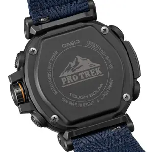 【CASIO 卡西歐】PRO TREK 登山錶系列/高度溫度氣壓方位偵測/51mm(PRG-601YB-2)