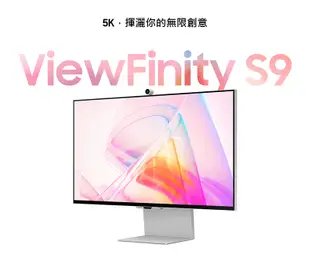 贈禮券 SAMSUNG 27吋 ViewFinity S9 5K 平面顯示器 S27C900PAC (10折)