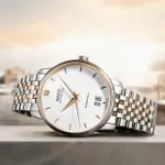 【MIDO 美度】BARONCELLI BIG DATE 永恆系列 大日期窗機械腕錶 送禮推薦 禮物(M0274262201800)