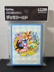 Sealed Eevees 64 Sleeves Japanese Pokemon Center Exclusive
