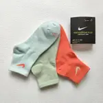 【NIKE】 優惠❤️全新現貨-NIKE 低筒 中筒 襪子 馬卡龍色系 三雙入 純棉籃球襪 訓練襪 襪子 男女款