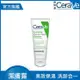 CeraVe適樂膚溫和洗卸泡沫潔膚乳100ml