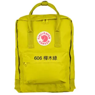 (公司貨正品)├登山樂┤瑞典Fjallraven Kanken Classic 後背包 樺木綠 #F23510-606