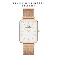 在飛比找誠品線上優惠-Daniel Wellington 手錶 Quadro Pr