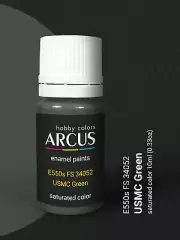 Arcus 550 - Enamel paint USAF FS 34052 USMC Green Saturated color 10ml