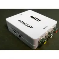 在飛比找PChome商店街優惠-3RCA HDMI轉AV訊號轉接盒(HDMI-101)-NO