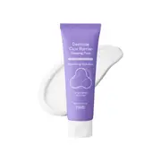 [Deal]Purito SEOUL - Dermide Cica Barrier Sleeping Pack (New Formula) - 80ml