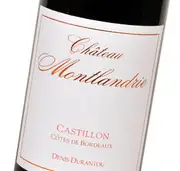 2018 Montlandrie - Buy Online | The Wine Collective International Marketplace