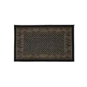 Chino Black Natural Rug