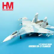 HOBBY MASTER Sukhoi Su-27 Flanker 1/72 diecast plane model aircraft