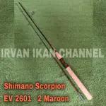 釣竿釣魚 SHIMANO SCROPION EV 2602-2 日本原裝製造