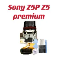 在飛比找蝦皮購物優惠-送工具 Sony Z5P Z5 premium 全新 尾插 