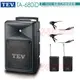 TEV台灣電音TA-680iD 8吋 180W移動式無線擴音機 藍芽/USB/SD(領夾式麥克風2組)全新公司貨