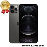 在飛比找松果購物優惠-APPLE iPhone 12 Pro Max 128G 福