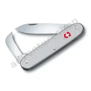 Victorinox Swiss Army 2 Alox Swiss Army Knife
