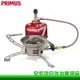 【全家遊戶外】Primus 瑞典 EasyFuel II Piezo 分離式登山爐 登山爐 汽化爐 快速爐 飛碟爐具 蜘蛛爐 327793