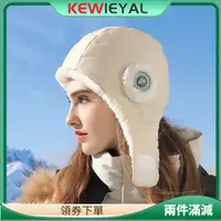 在飛比找蝦皮購物優惠-Kewiey 冬季保暖飛行員帽戶外防風防水護耳滑雪騎行軟耳罩