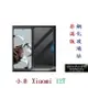 【9H玻璃】小米 Xiaomi 12T 非滿版9H玻璃貼 硬度強化 鋼化玻璃 疏水疏油