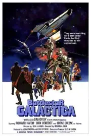 Sci Fi Battlestar Galactica Movie Poster Print 17 X 12 Reproduction