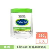 在飛比找momo購物網優惠-【Cetaphil】長效潤膚霜 550g(溫和乳霜 全新包裝