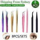 8 PCS Eyelash Tweezers Eye Lash Clip Remover Tool False Extension Curved Pointed