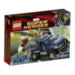 LEGO 樂高 漫威 超級英雄系列 LOKI'S COSMIC CUBE ESCAPE 洛基脫逃 6867