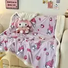 New Sanrio Lamb Wool Plush Blanket Hello Kitty Kuromi Cartoon Warm Throw Blanket
