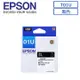 EPSON T01U(C13T01U150)原廠黑色墨水匣