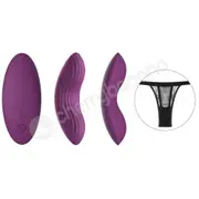 Svakom Edeny Vibrating Panties Purple Curved Vibrator With Black Tie-side Underwear