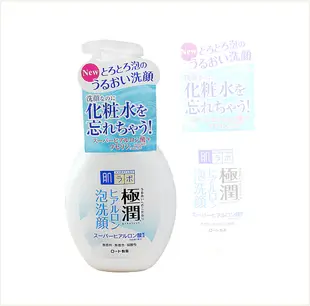 ☆潼漾小舖☆ ROHTO肌研 極潤玻尿酸 超保濕泡沫卸妝潔顏乳 160ml (5.4折)