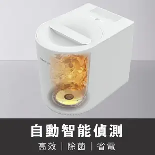 【 FoodCycler 廚餘大師 Air 】小體「機」大容量，專為小宅設計！