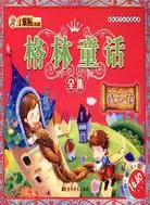 在飛比找三民網路書店優惠-格林童話全集.魔法卷（簡體書）