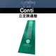 Conti 立定跳遠墊 體適能檢測 T8520 原廠公司貨 現貨快速出